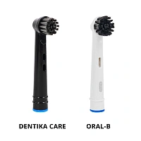 Сменные насадки Dentika Care SL-17S (реплика насадок Oral-B), 4 шт - изображение 5