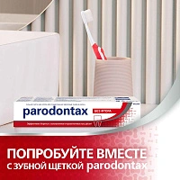 Зубная паста Parodontax без фтора, 75 мл - изображение 13