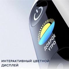 Электрическая зубная щетка Oral-B iO 9N Rose Quartz