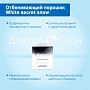 Отбеливающий порошок White Secret SNOW, 70 гр - изображение 5