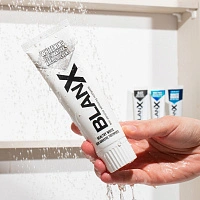Зубная паста Blanx Advanced Whitening, 75 мл