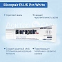 Зубная паста Biorepair PLUS Pro White, 75 мл - изображение 4
