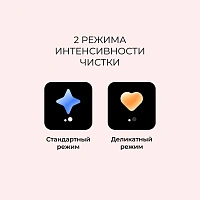 Электрическая зубная щетка Oclean X Kids Pro Голубая - изображение 3