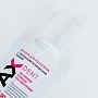 Противовоспалительный бальзам Vivax, 250 мл - изображение 4
