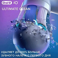 Braun Oral-B iO RB Ultimate Clean Black (6 шт.) - изображение 3