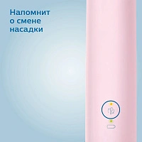 Набор из 2 электрических зубных щеток Philips Sonicare HX6800/35 ProtectiveClean 4300 - изображение 6