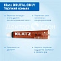 Зубная паста Klatz BRUTAL ONLY Терпкий коньяк, 75 мл - изображение 3