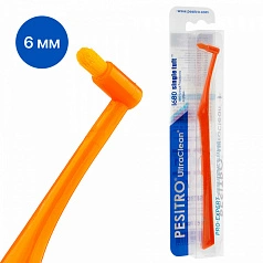 Зубная щетка Pesitro UltraClean Ultra Soft 1680 Single Tuft монопучковая (6мм)