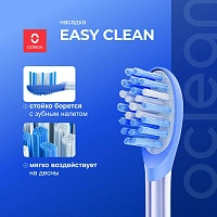 Электрическая зубная щетка Oclean Ease Синий - изображение 5
