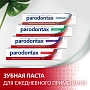 Зубная паста Parodontax Ультра очищение, 75 мл - изображение 12