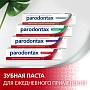 Зубная паста Parodontax Ультра очищение, 75 мл - изображение 12