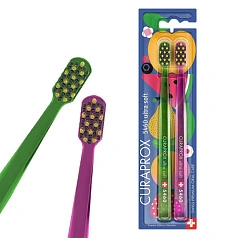 Набор зубных щёток Curaprox 5460 Duo Summer 2025