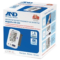 Тонометр A&D UB-403 - изображение 6