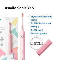 Электрическая зубная щетка usmile Sonic Y1S розовая - изображение 2