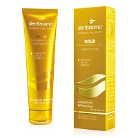 Зубная паста Dentissimo Advanced Whitening GOLD Отбеливающее золото, 75 мл - изображение 1