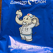 Картинка 25