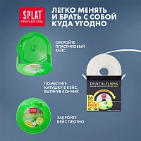 Вощеная нить Splat Dental Floss Refill с бергамотом и лаймом, 30 м - изображение 3