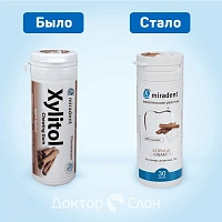 Жевательная резинка miradent Xylitol Корица - изображение 2