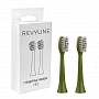 Насадки для Revyline RL 060 Зелёные 2 шт. - изображение 1