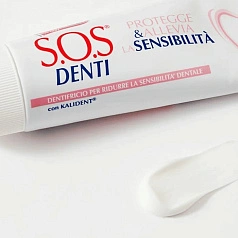 Зубная паста S.O.S. DENTI Sensitivity, 75 мл