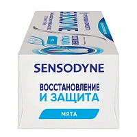 Зубная паста Sensodyne Восстановление и Защита,75 мл - изображение 4