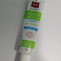 Зубная паста Splat Juicy киви-клубника, 35 мл купить в интернет