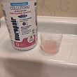 Картинка 57