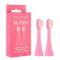 Насадки Revyline RL 035 Розовые 2 шт. - изображение 1