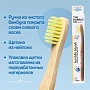 Бамбуковая зубная щетка Humble Brush Kids Ultra Soft - изображение 3