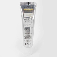 Зубная паста Apagard Premio, 105 мл - изображение 9