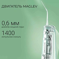 Ирригатор Oclean W10 Розовый