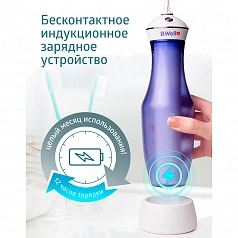 Ирригатор B.Well TH-917