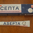Картинка 7