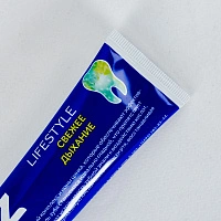 Зубная паста Klatz Lifestyle свежее дыхание, 75 мл - изображение 5