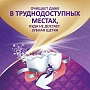 Таблетки для очистки протезов КОРЕГА Максимальное Очищение, 36шт - изображение 8