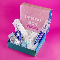 Dental Box Beglova Aliya - изображение 1
