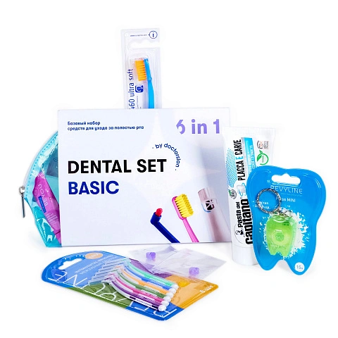 Dental Set basic (7 средств) - изображение 1