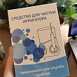 Картинка 90