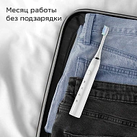 Электрическая зубная щетка Redmond TB4601 Белая - изображение 5