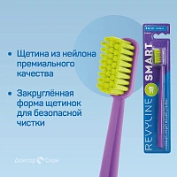 Зубная щетка Revyline Smart SM6000 - изображение 3