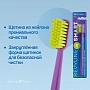 Зубная щетка Revyline Smart SM6000 - изображение 3