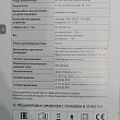 Картинка 43