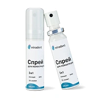 Спрей Miradent Halitosis Spray для устранения неприятного запаха изо рта - изображение 2