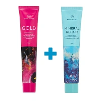 Набор из 2 паст White Secret Gold, 75 мл + White Secret Mineral Repair, 75 мл