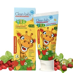 Зубная паста Clean Baby Лесная земляника (от 3 до 12 лет), 50 мл