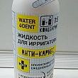 Картинка 27