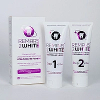Отбеливающий комплекс Remars 2 White, 75 мл х 2