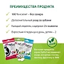 Леденцы miradent Xylitol Drops мята - изображение 2