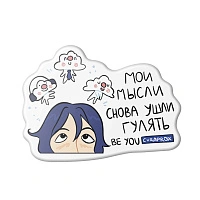 Набор Curaprox Будь собой и сияй! Мечтатель - изображение 8