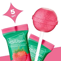 Леденец на палочке Ksilibon Lollipop Клубника, 5 шт